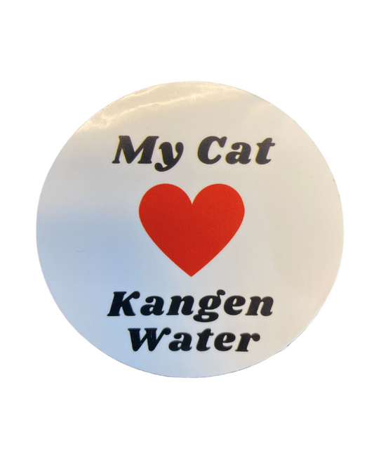 My Cat <3 KW Sticker