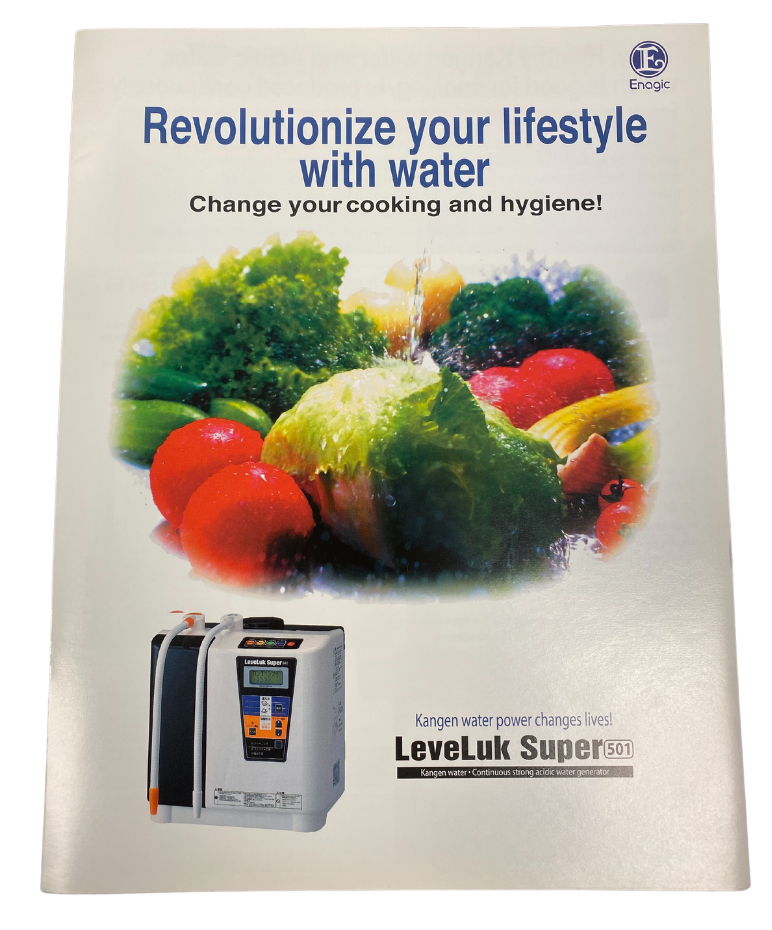 Leveluk Super 501 Brochure